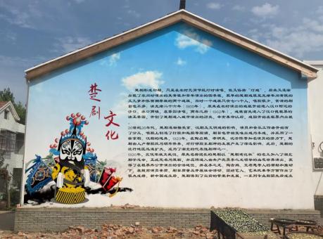柞水如何进行墙体彩绘制作