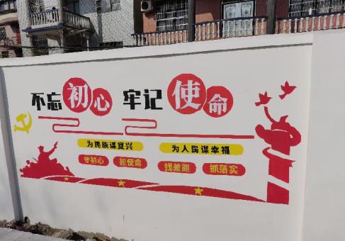 柞水美丽乡村文化墙价格怎么样