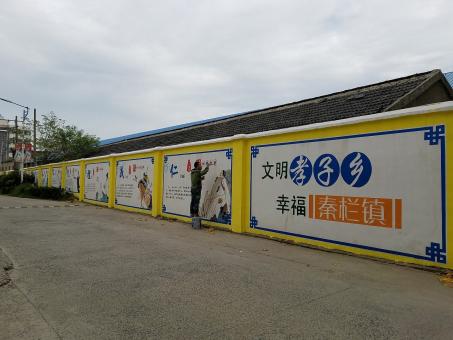 柞水墙体彩绘文化墙，一般能保持多长时间？