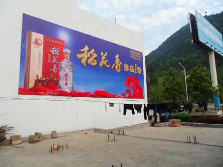 柞水墙体喷绘广告效果怎么样？