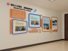 柞水企业文化墙的重要性