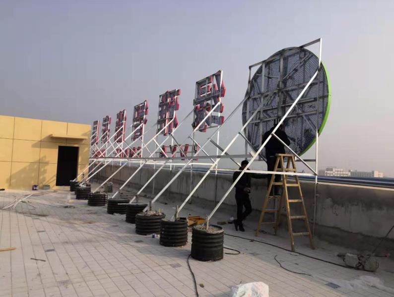 柞水户外广告架子一般常用哪种材料?