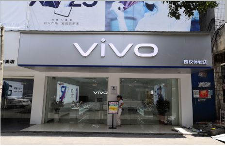 柞水店招禁忌你中招了吗？