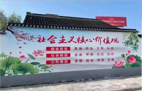 柞水墙体彩绘材料