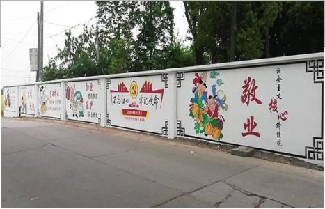 柞水手绘墙画在现实中主要有哪些应用？