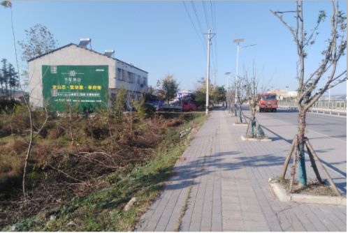 柞水书山南院墙体广告