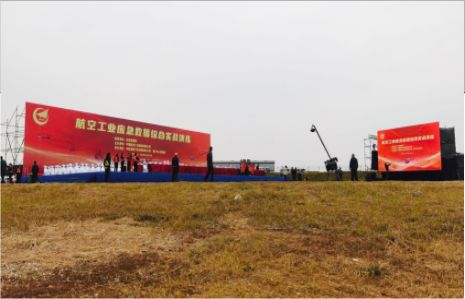 柞水活动搭建主要是做什么的？