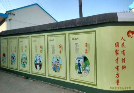 柞水文化墙施工攻略