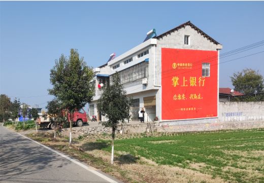 柞水墙体广告具有的独特优势