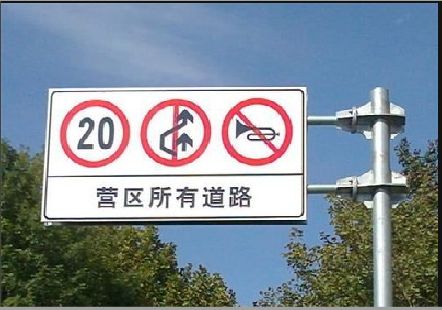 柞水大广告牌制作不可忽视的流程