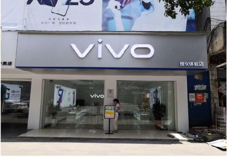 柞水}做一个门店面广告招牌需要多少钱？