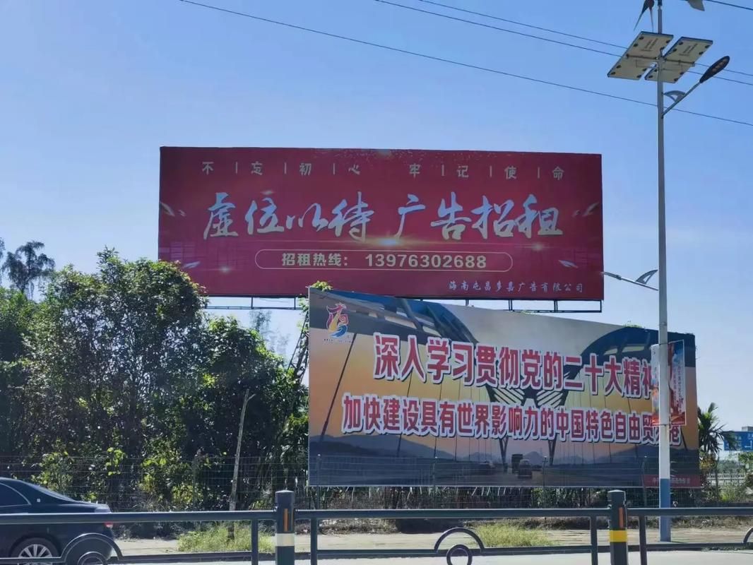 柞水户外大牌广告如何能帮助客户实现精准投放、效果翻倍？