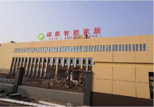 柞水如何选择大楼发光字？