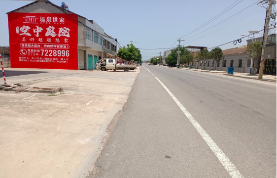 柞水墙体广告能用的好材料有哪些？