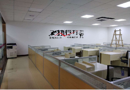 柞水企业文化墙可以分为哪几个板块？