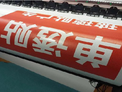 柞水单透的特点和效果。