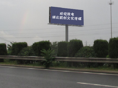 柞水高速广告投放效果怎么样？