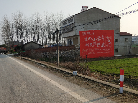 柞水墙体广告为什么要重复投放？