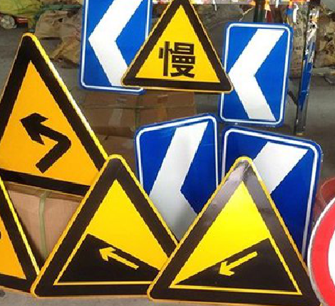 柞水标识标牌中颜色的确定是很重要的。