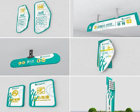 柞水广告标牌选材的问题。