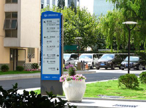 柞水传统的学校标识系统有什么问题？