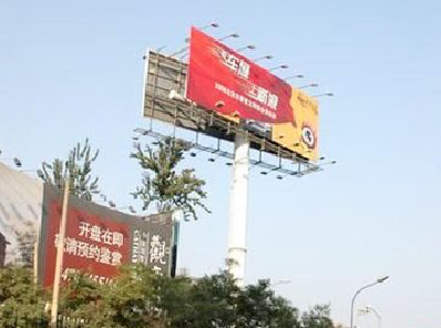 柞水户外广告怎么做才能让人一眼记住？