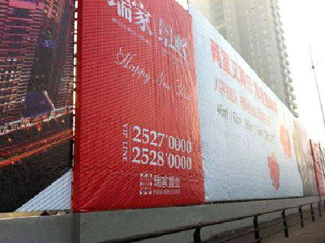 柞水如何长久保持户外喷画的质量？